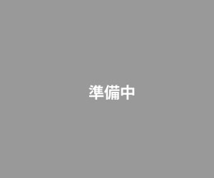 料理イメージ